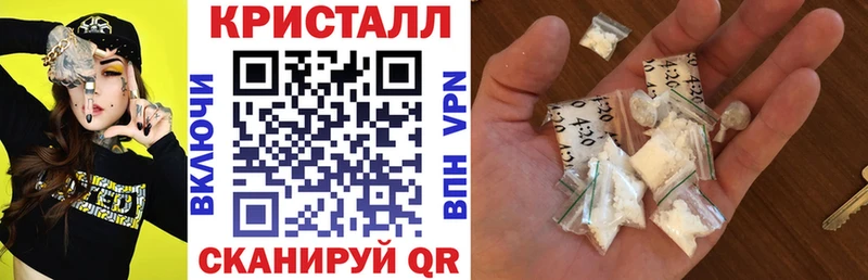 как найти закладки  Кушва  Amphetamine Розовый 