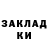 Кодеин напиток Lean (лин) I'm Nymax