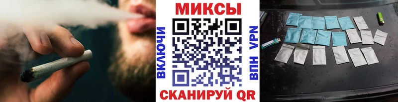 БУТИРАТ оксибутират  Кушва 