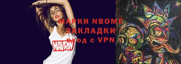 каннабис Белокуриха