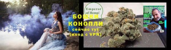 ALPHA-PVP Беломорск
