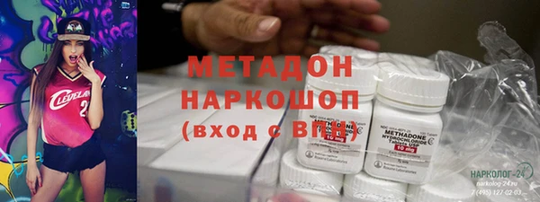 соль курить ск Белоозёрский
