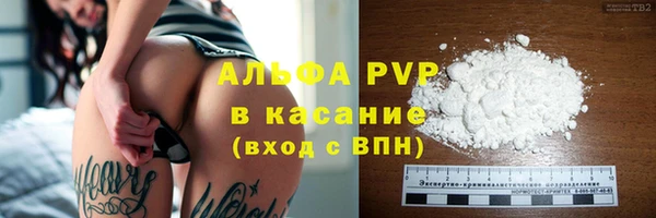 каннабис Белокуриха