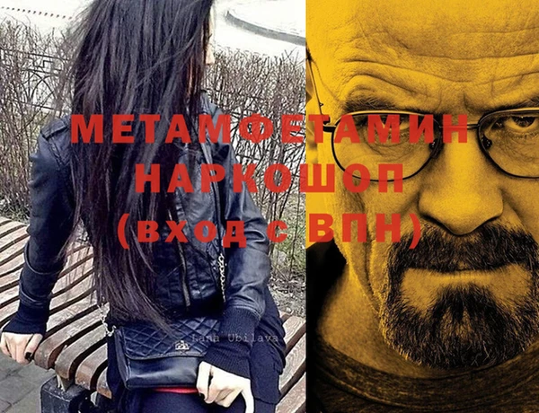 соль курить ск Белоозёрский