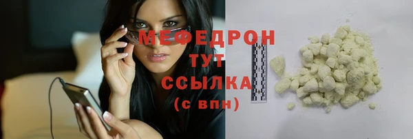 соль курить ск Белоозёрский