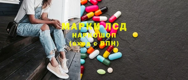 каннабис Белокуриха