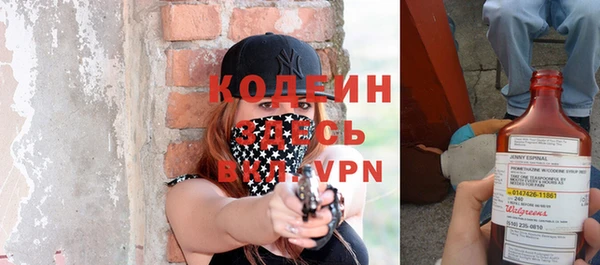 соль курить ск Белоозёрский