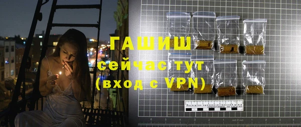 соль курить ск Белоозёрский
