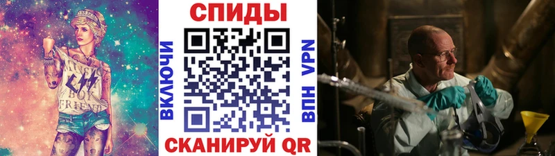 Первитин витя  цены наркотик  Кушва 