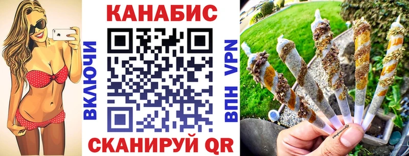 Конопля VHQ  Кушва 
